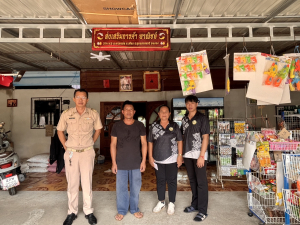 ออกตรวจสถานประกอบการ ร้านค้า ในพื้นที่ตำบลหนองบ่อ อำเภอเมืองอุบลราชธานี จังหวัดอุบลราชธานี