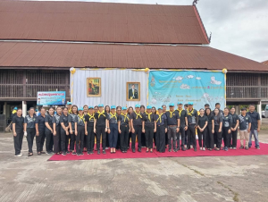 จัดกิจกรรมจิตอาสาพัฒนา เนื่องในวันคล้ายวันพระราชสมภพพระบาทสมเด็จพระจอมเกล้าเจ้าอยู่หัว