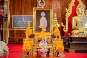 องค์การบริหารส่วนตำบลหนองบ่อ ร่วมเป็นเจ้าภาพในพิธีบำเพ็ญกุศลเพื่ออุทิศถวาย พระกุศล แด่ สมเด็จพระเจ้าลูกเธอ เจ้าฟ้าพัชรกิติยาภา  นเรนทิราเทพยวดี กรมหลวงราชสาริณีสิริพัชร มหาวัชรราชธิดา
